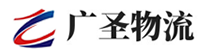 广州到下花园区物流公司